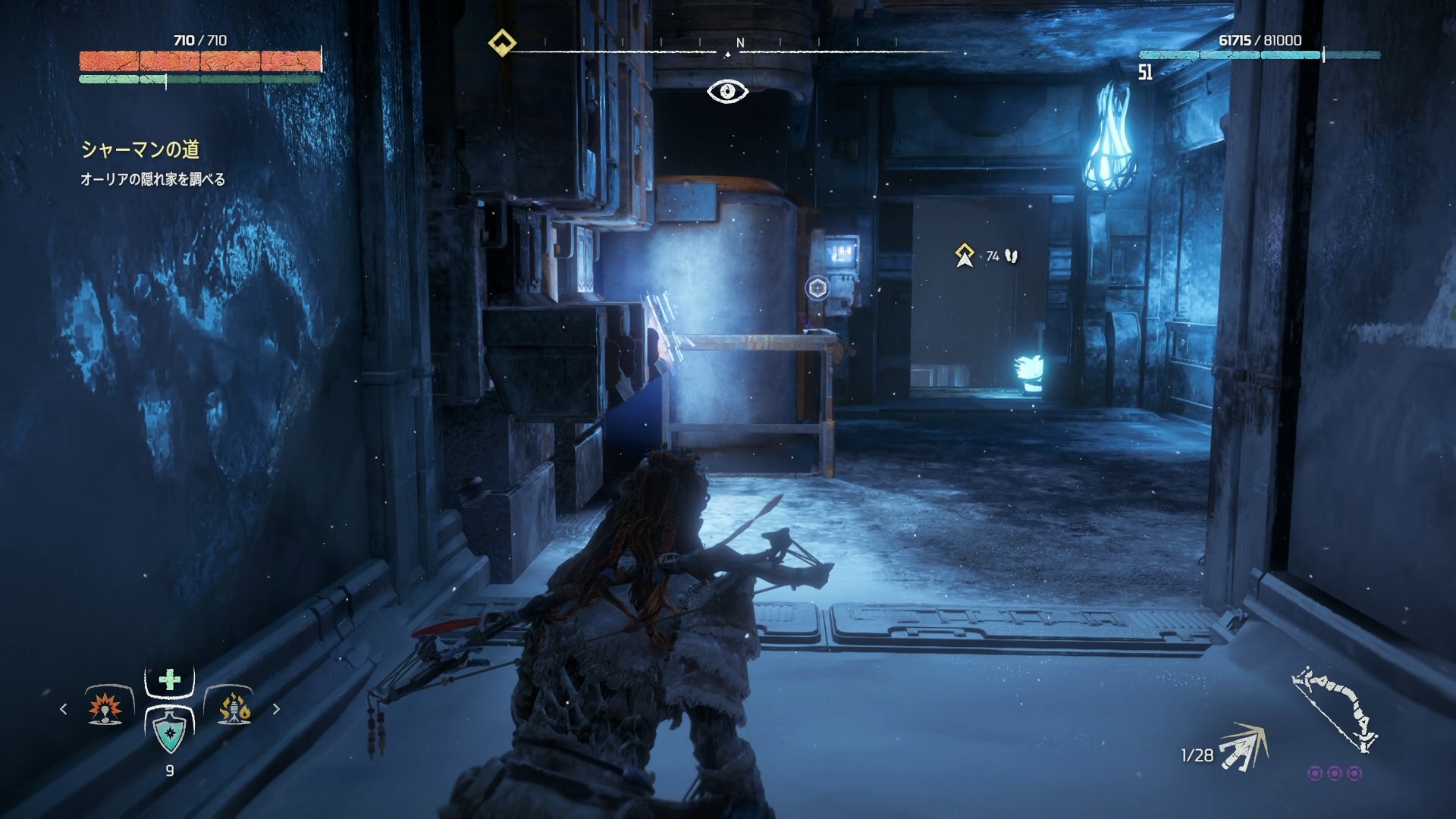 ファイアブレイクのアップグレード ホライゾンゼロドーン攻略wiki