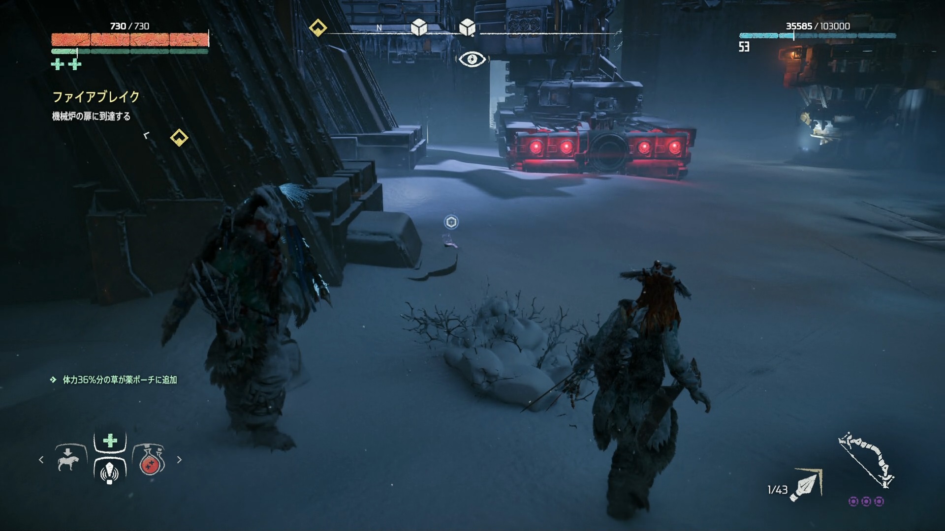 再びファイアブレイクへ ホライゾンゼロドーン攻略wiki