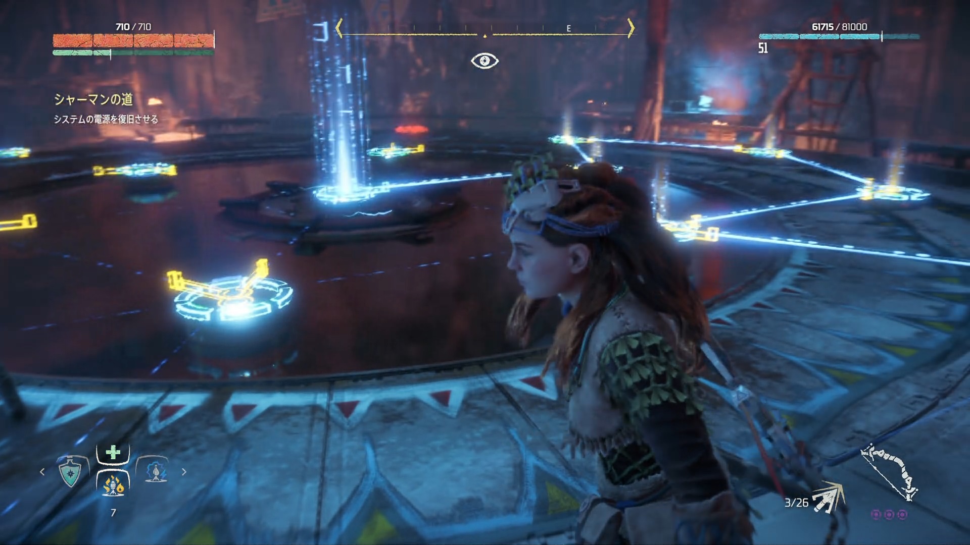 クリックで拡大