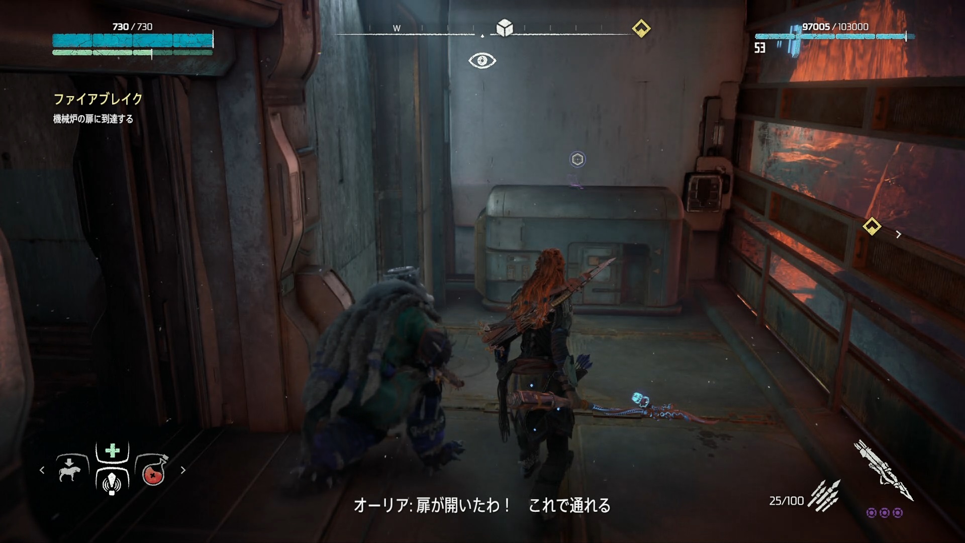 最後の会話 ホライゾンゼロドーン攻略wiki