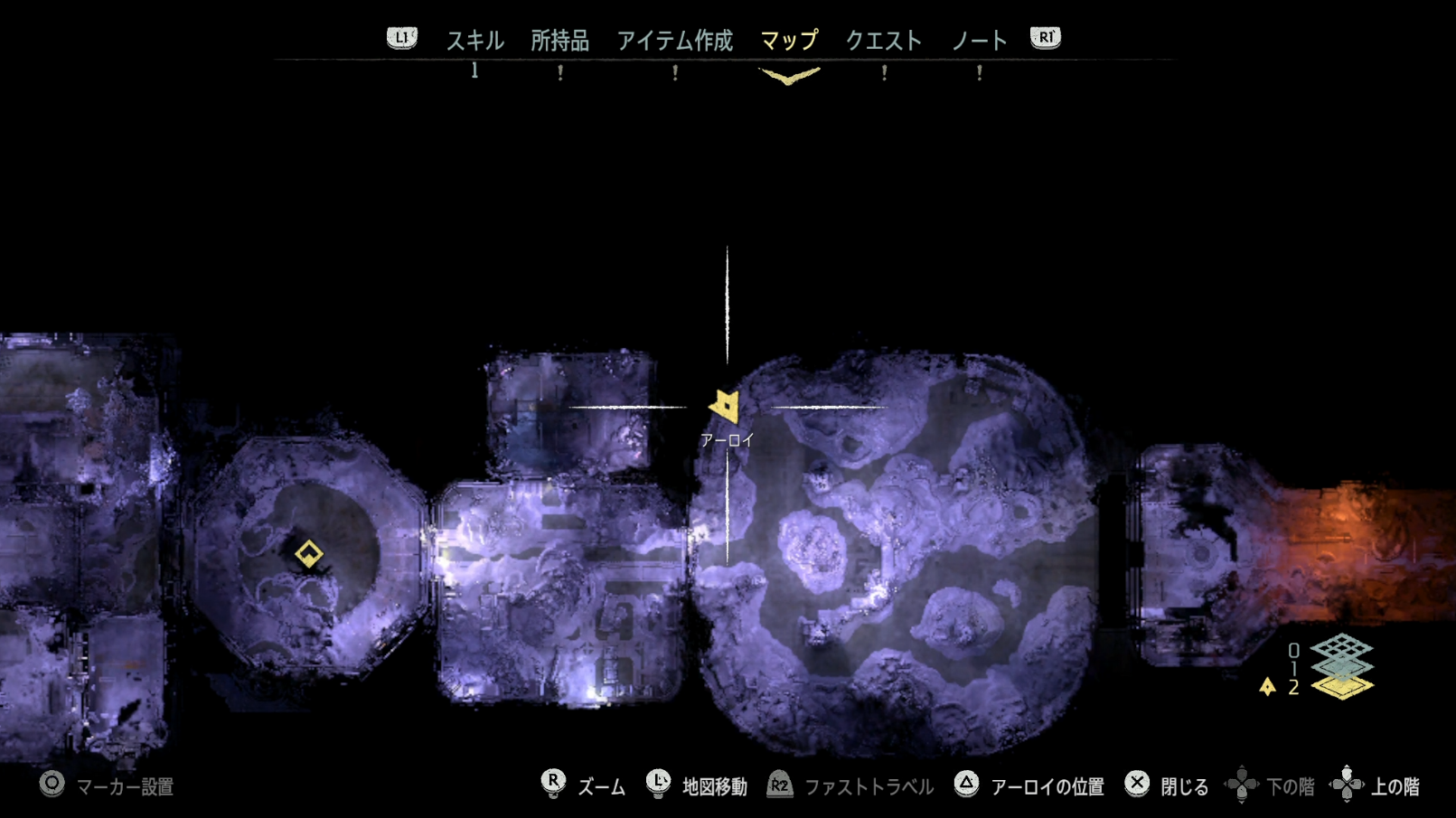ご支援が必要です！1.png