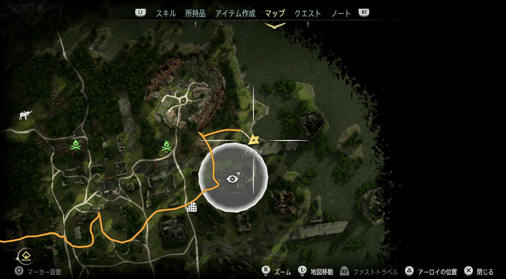 のんびり屋1.png