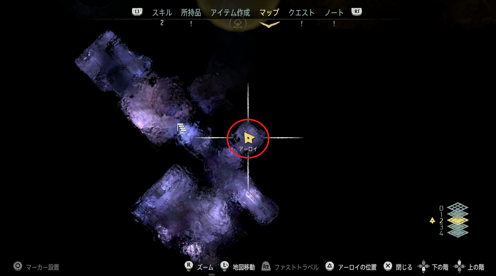 もう少しだけ1.png
