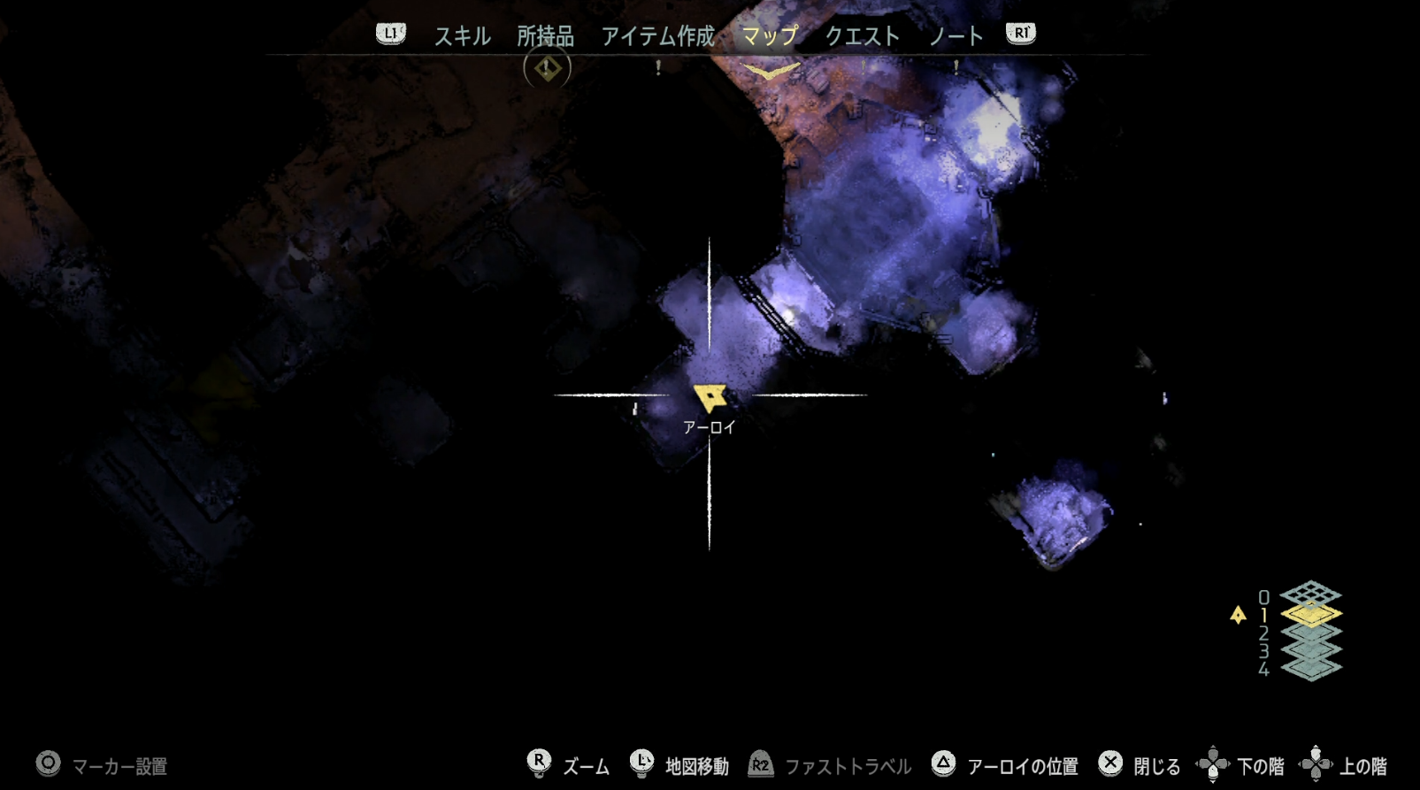 エレウシスランタイムチェック1.png