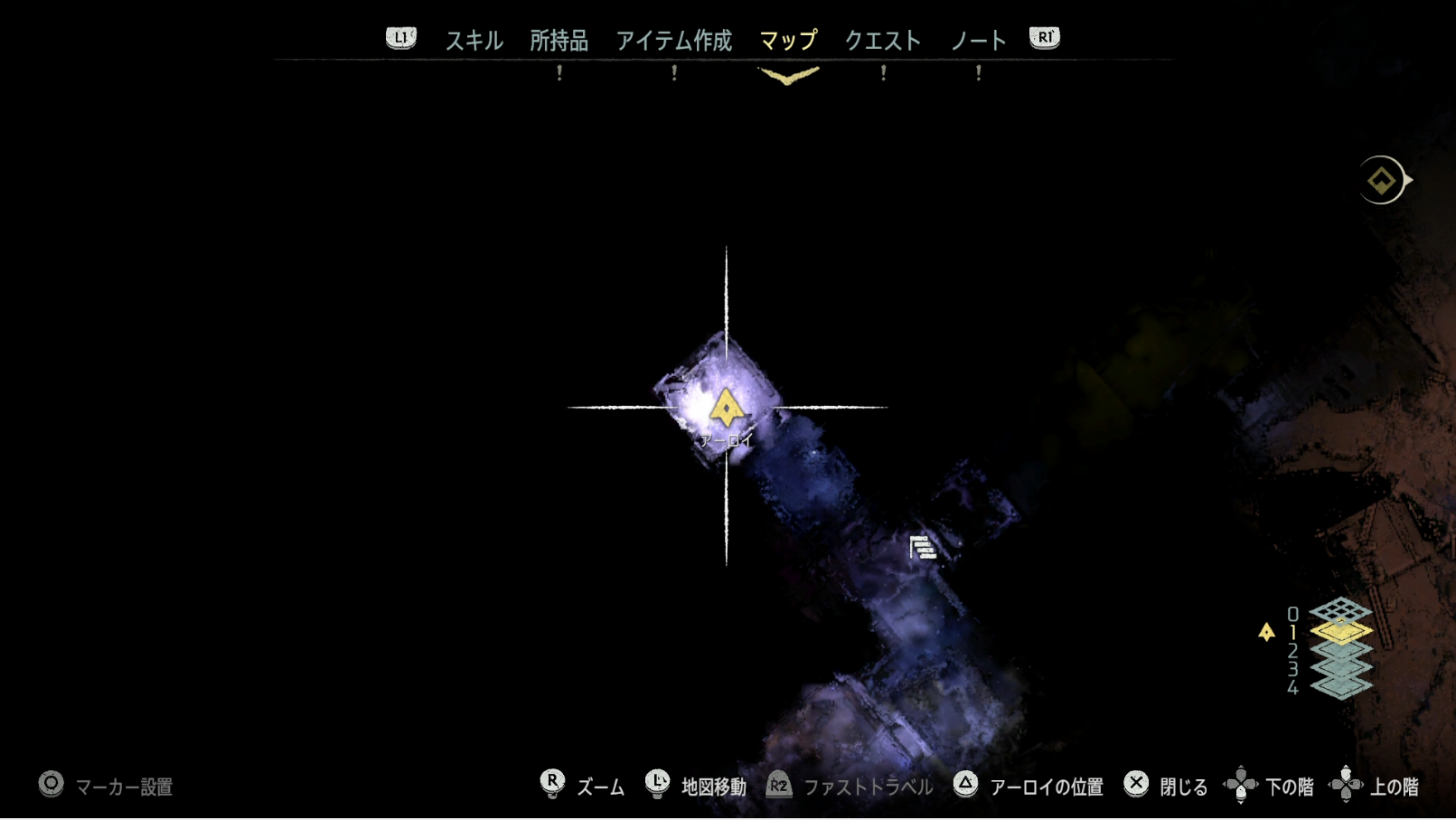 ガイアプライム到着ログ1.png