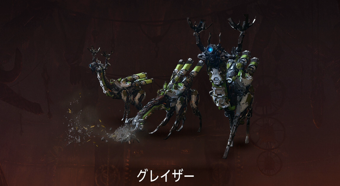 grazer.png