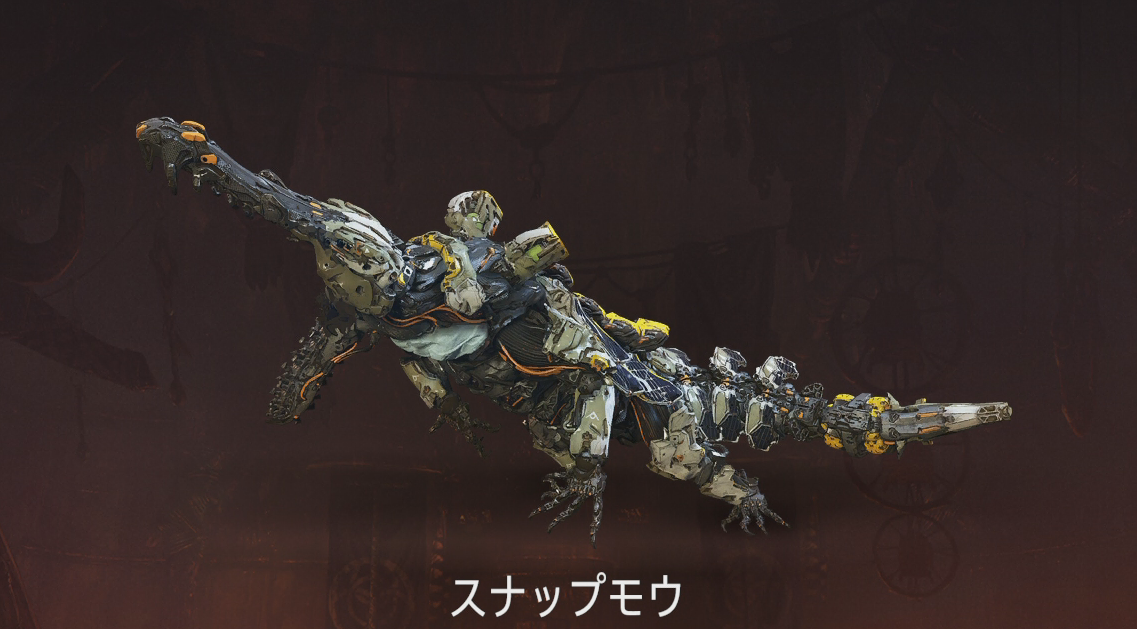 snapmow.png