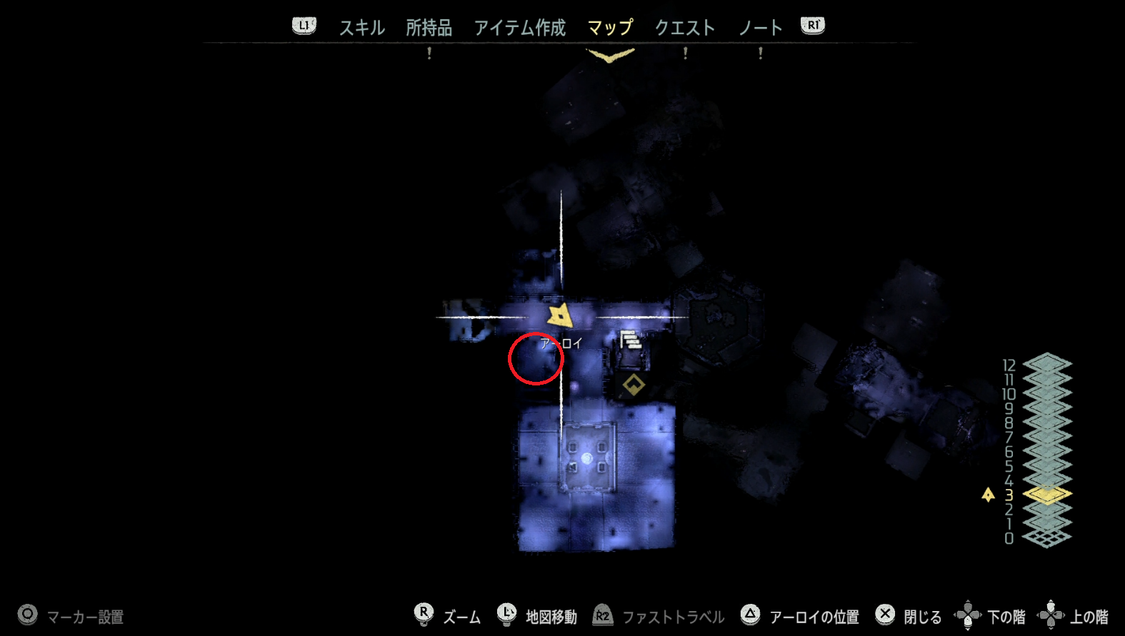 スピリチュアルサミット1.png