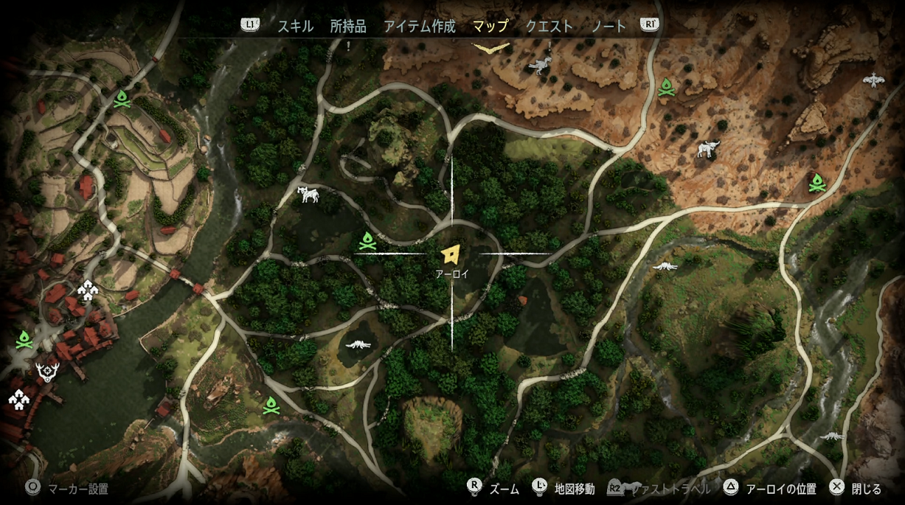 ネイセイ・ドゥーム1.png