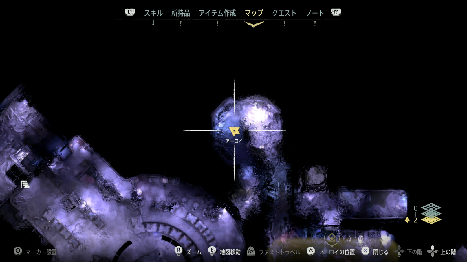 ハデスプロトコルの進捗1.png
