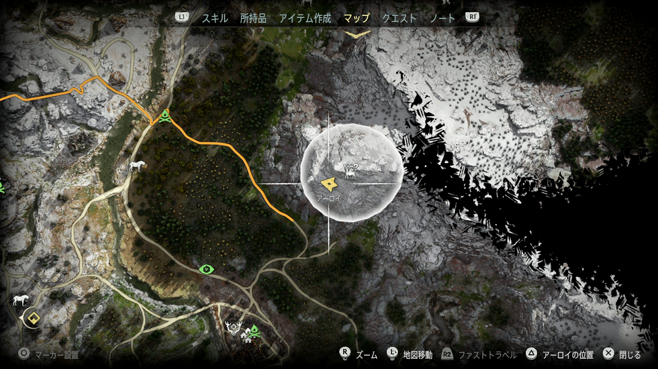 バヌークの像：ためらい1.png