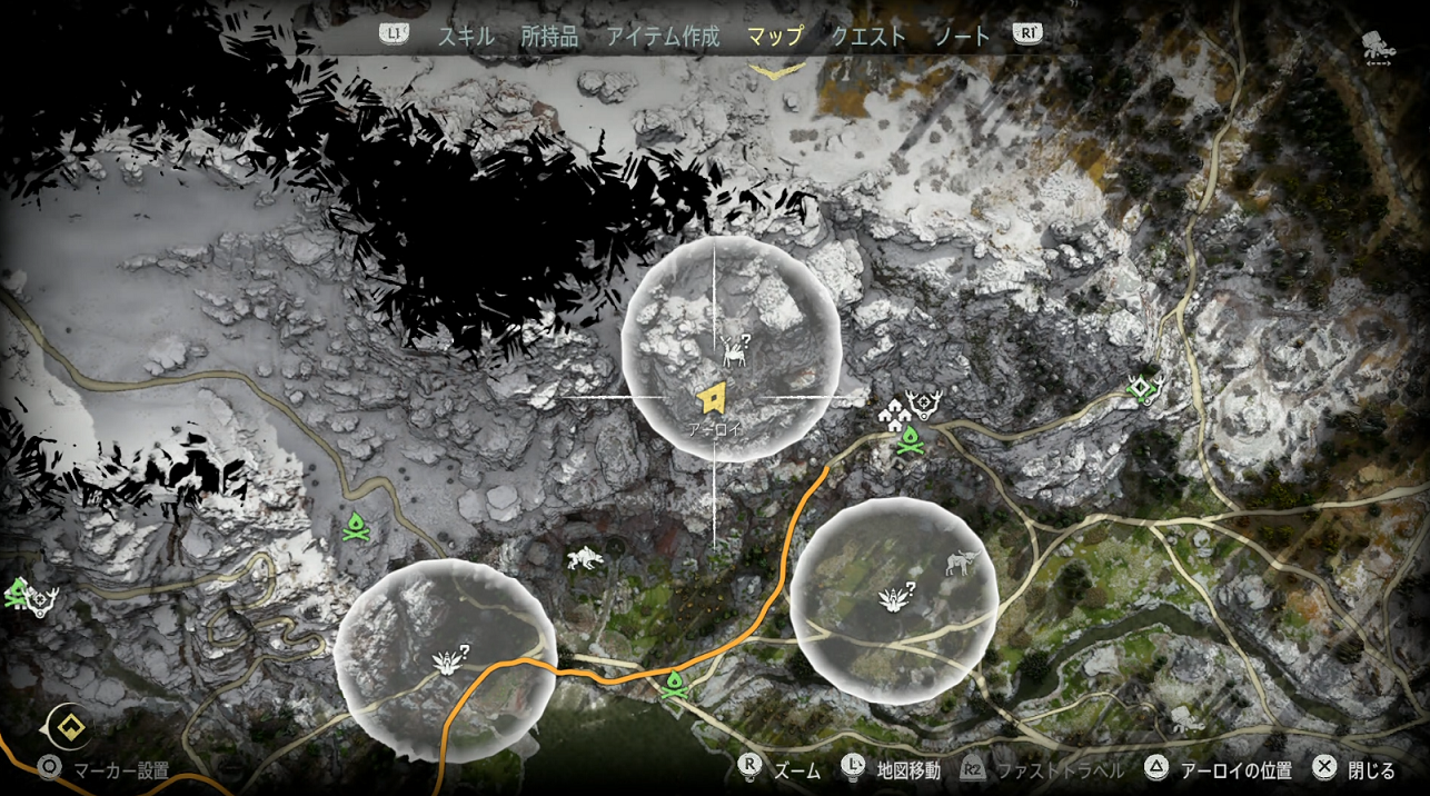 バヌークの像：名を与える2.png