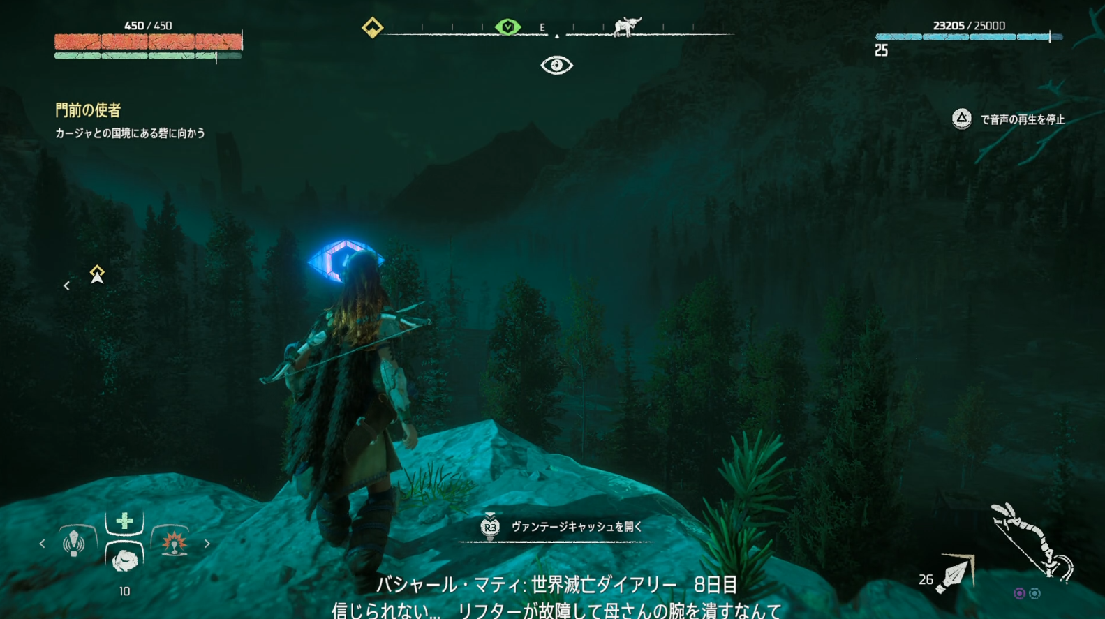 ブライダルベールの滝.png