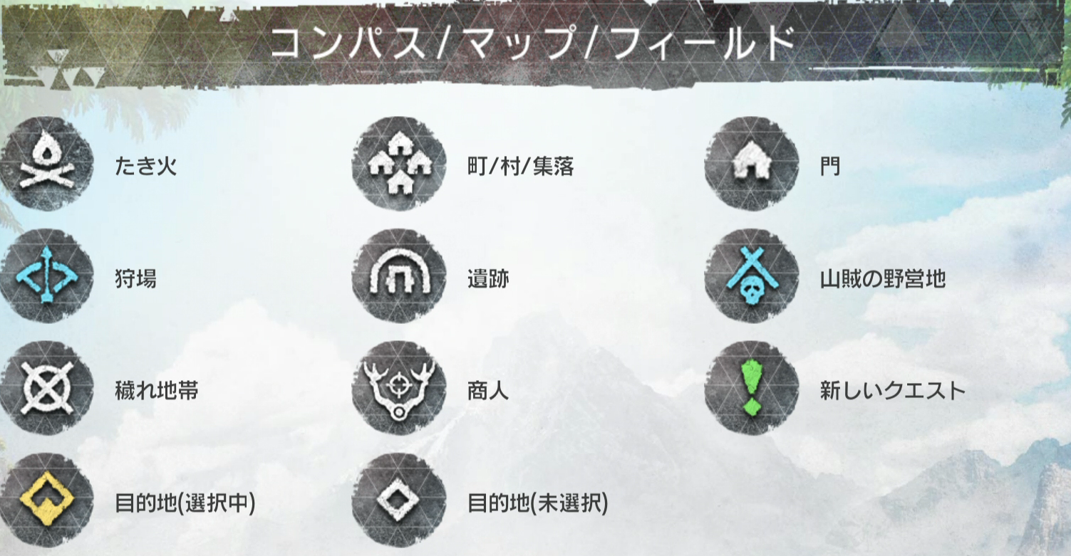 mapicon.png