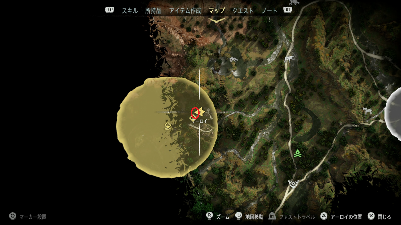 呪われし闇.png