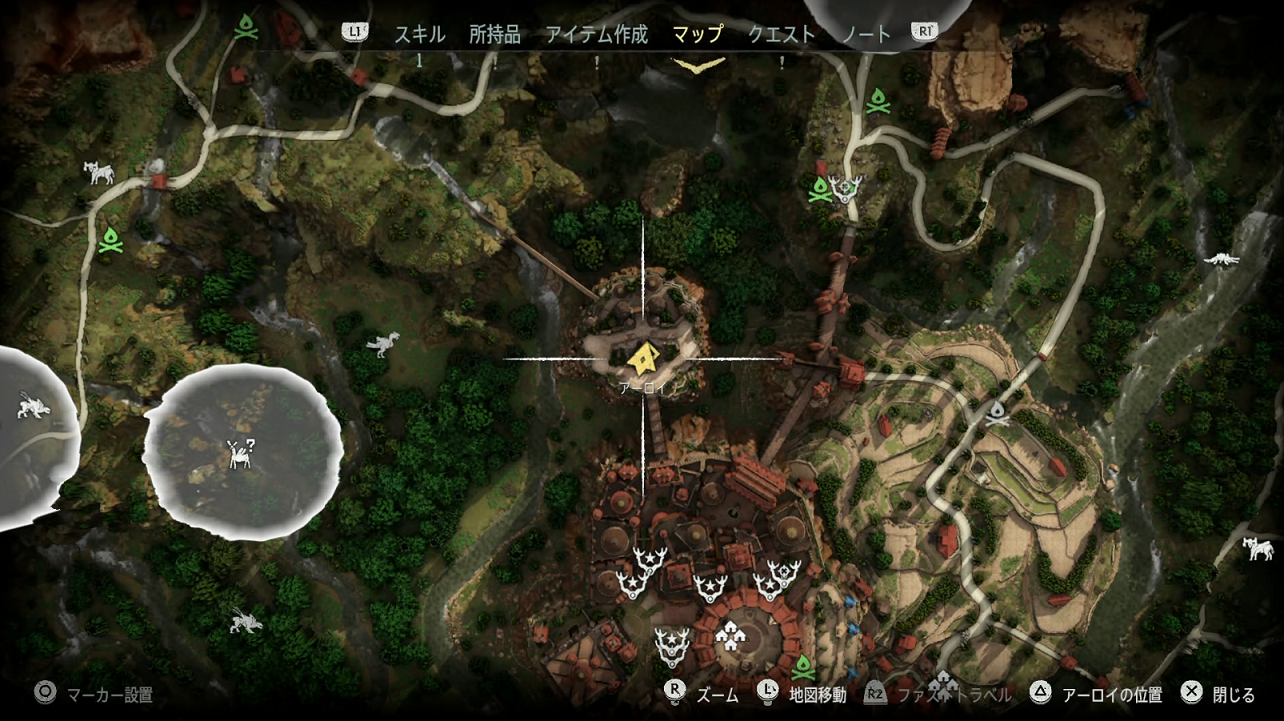 メリディアン創設1.png