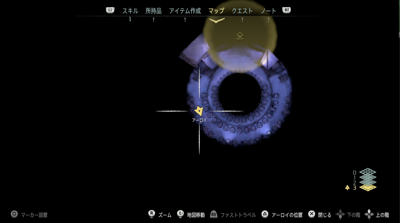 ライセウムへようこそ1.png