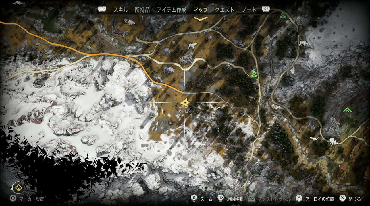 リアルの魅力1.png