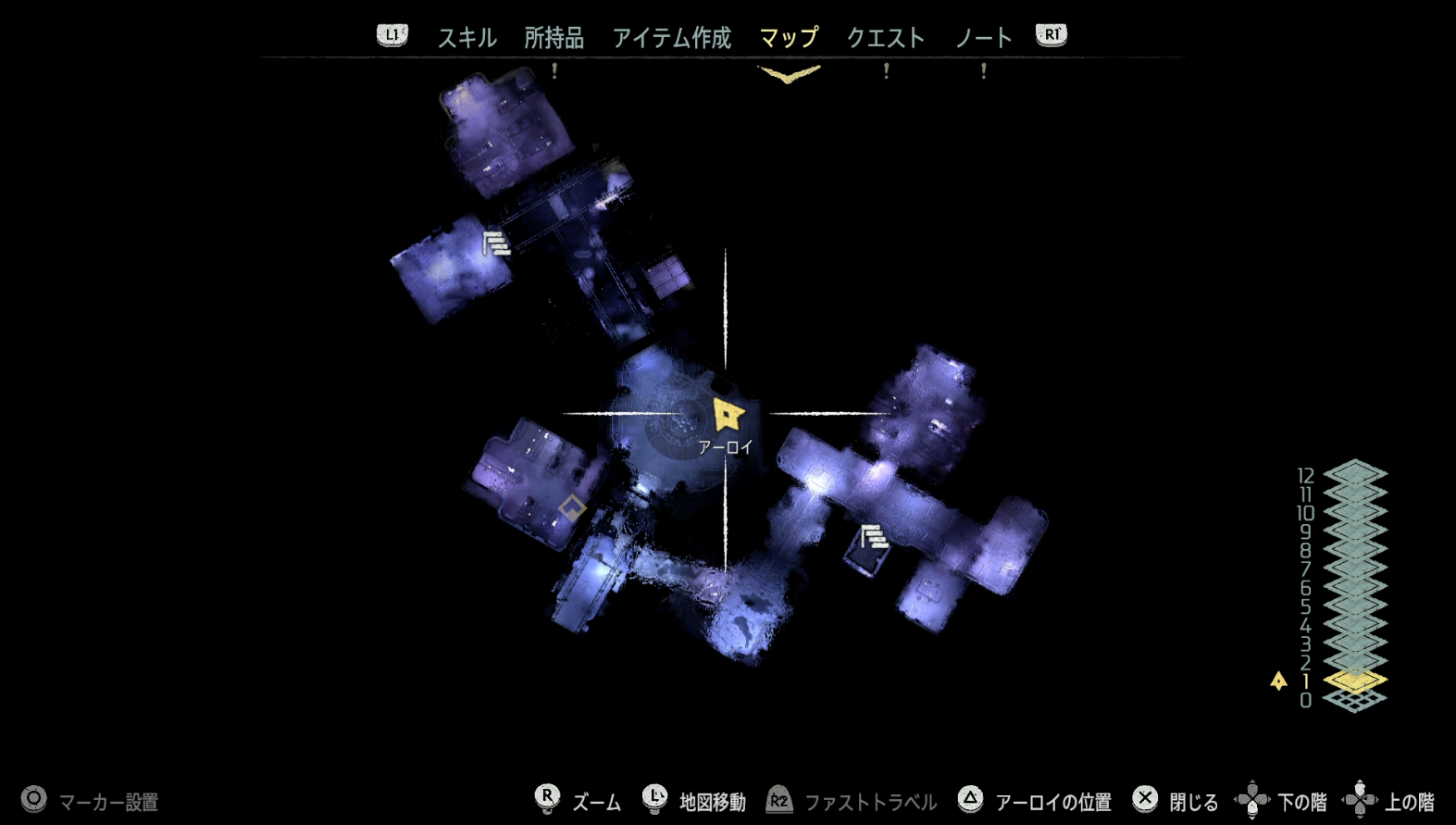 受付ログ1.png