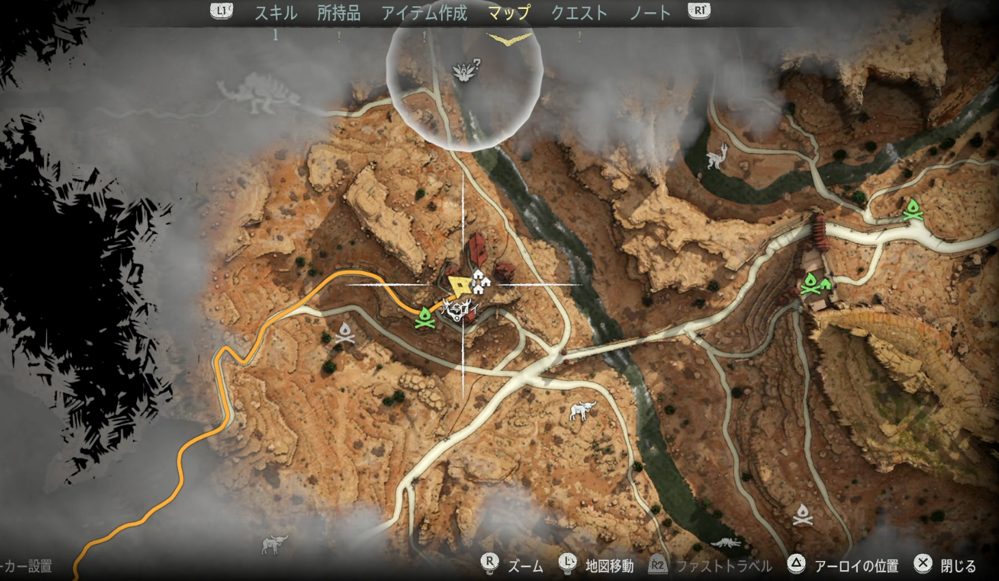 古のもの1.png