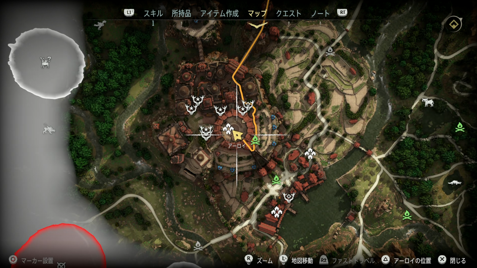 太陽の教典1.png