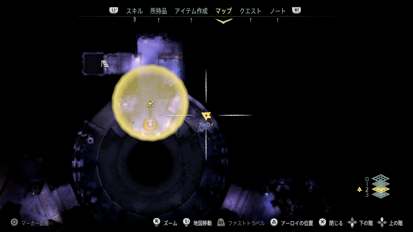 座礁した人形1.png
