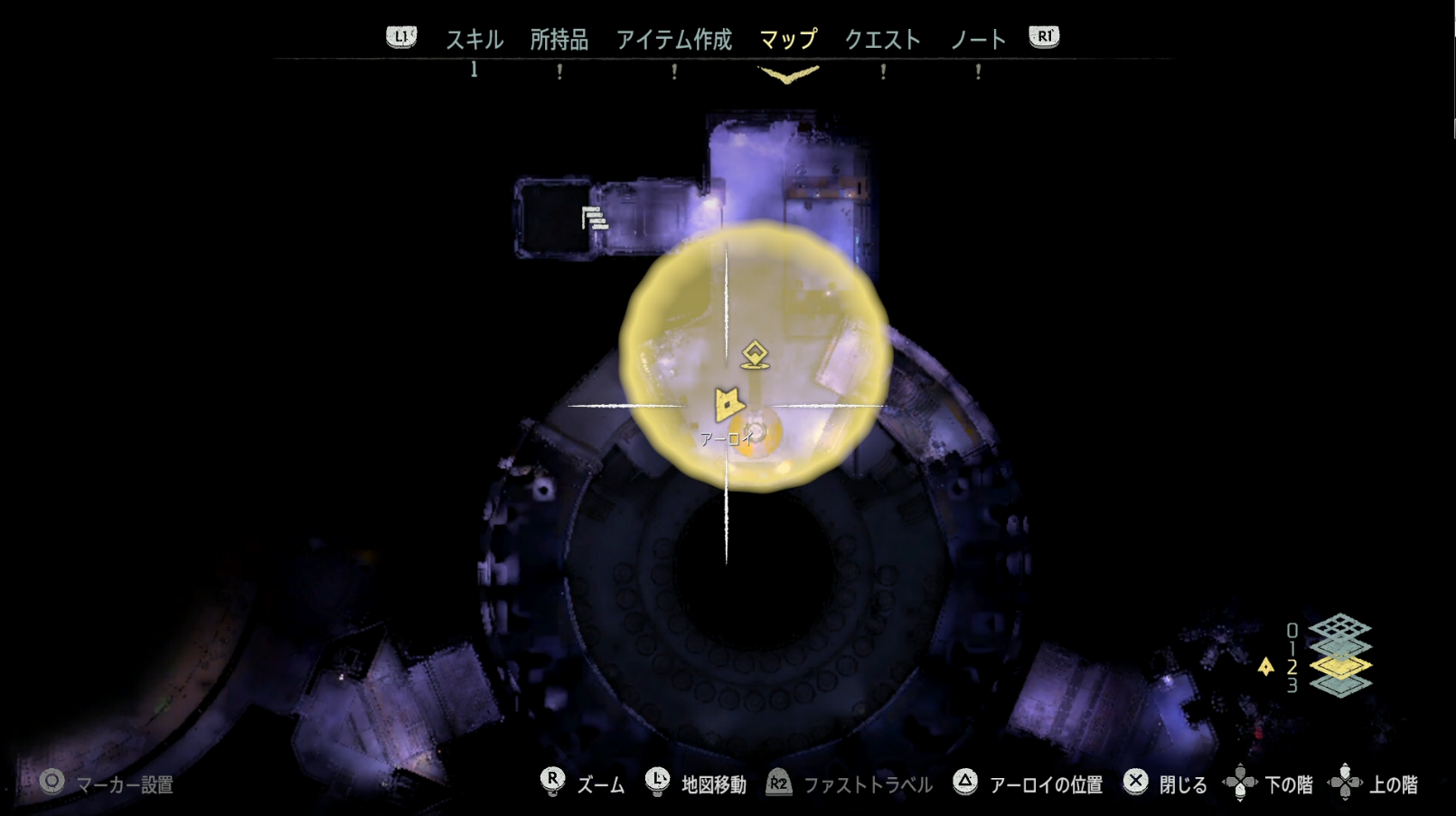 施設運用ログ1.png