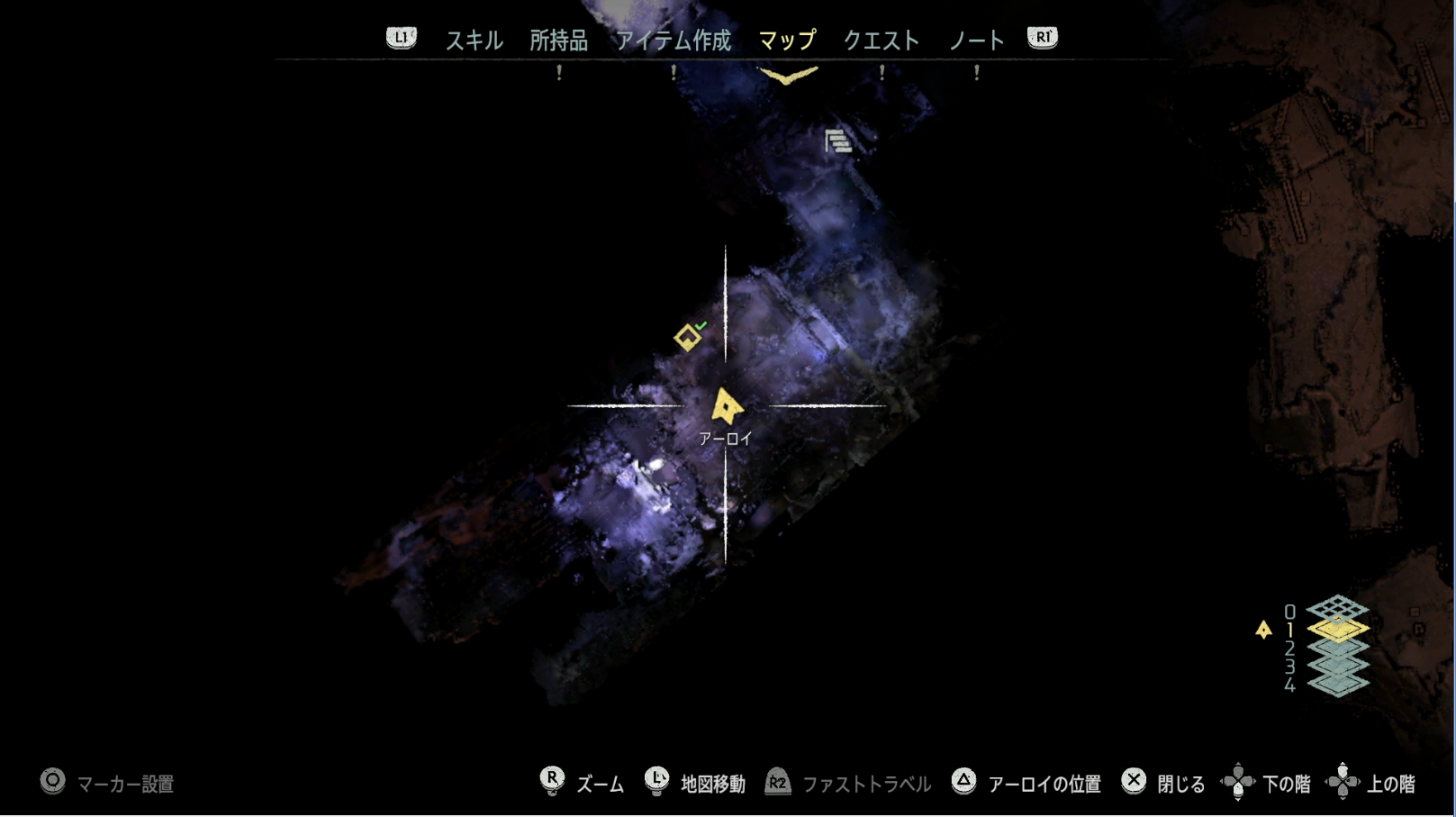 崩れ落ちた山.png