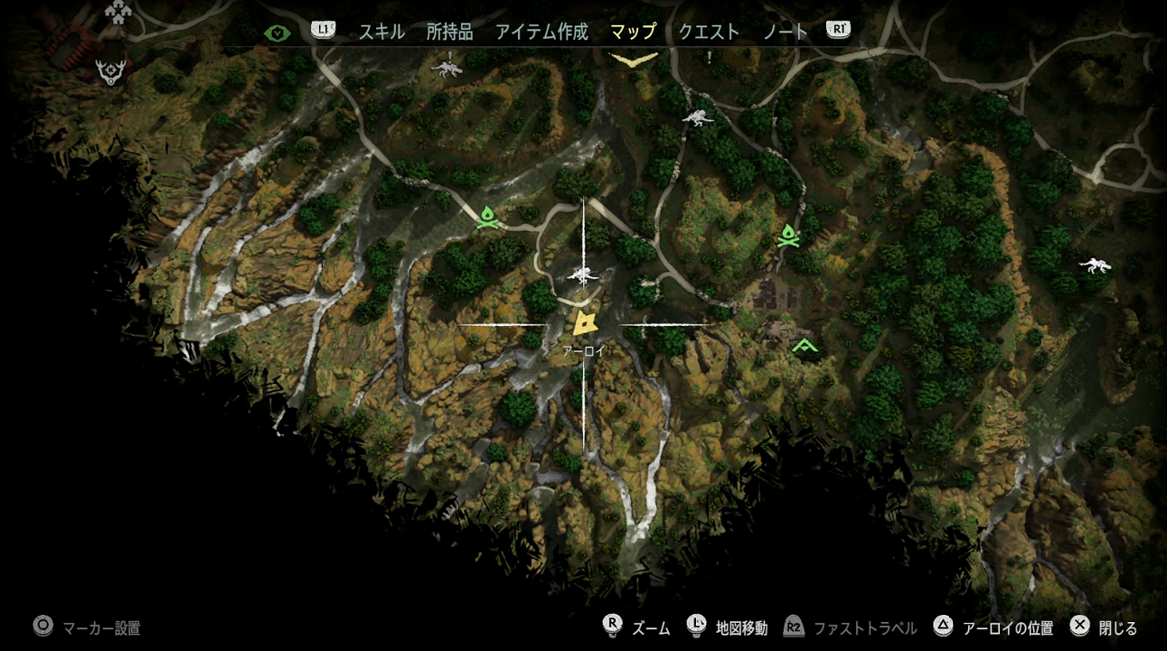 最悪なツアー！1.png