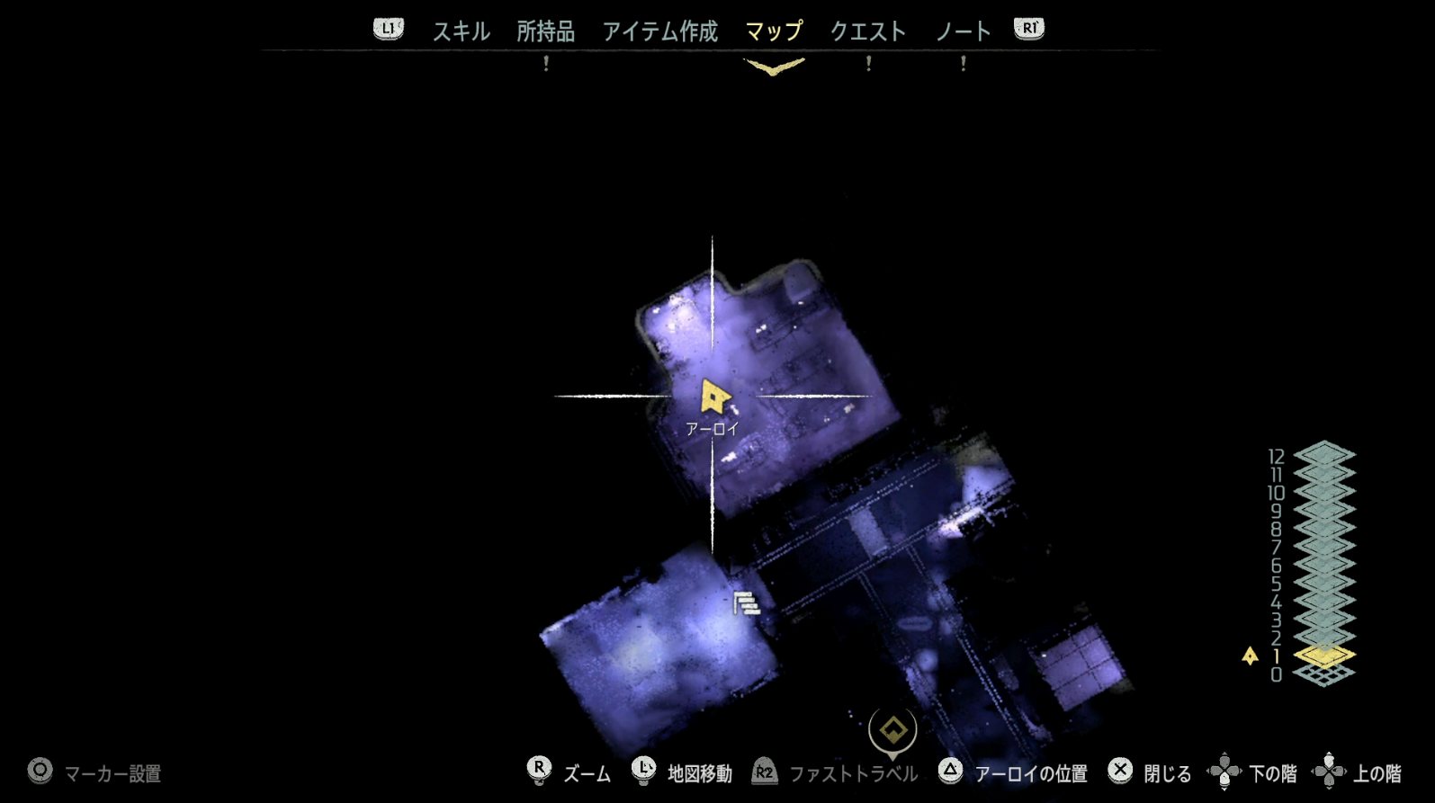 研究開発およびラボの体制変更1.png