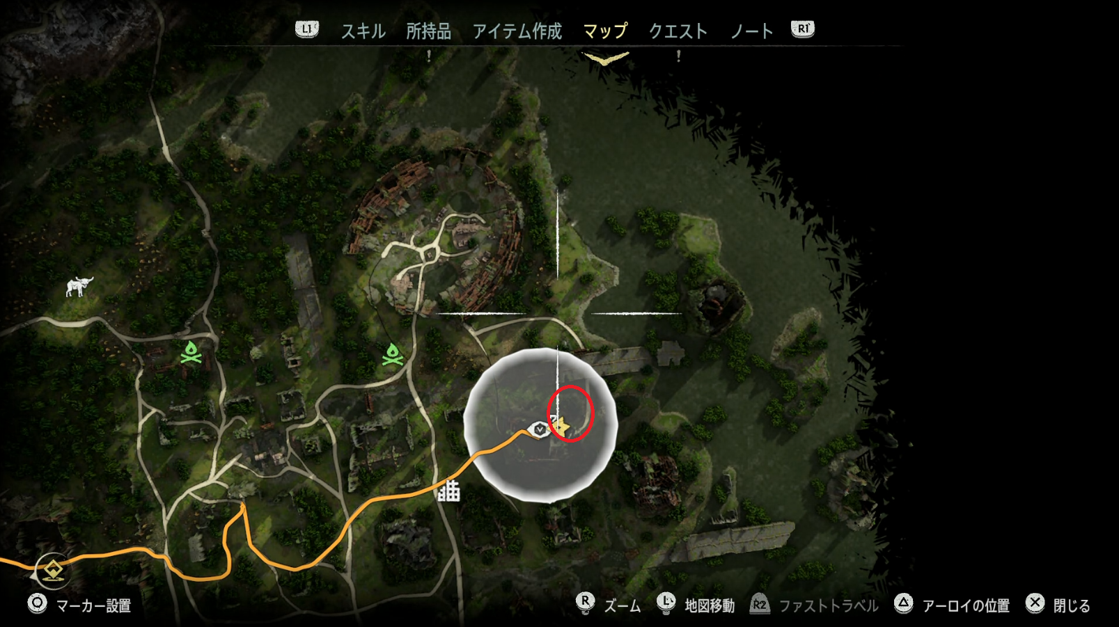 納入業者1.png