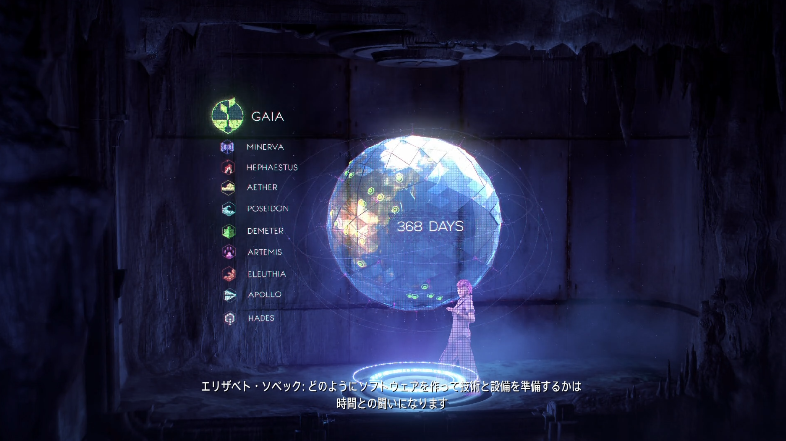 良い知らせ.png
