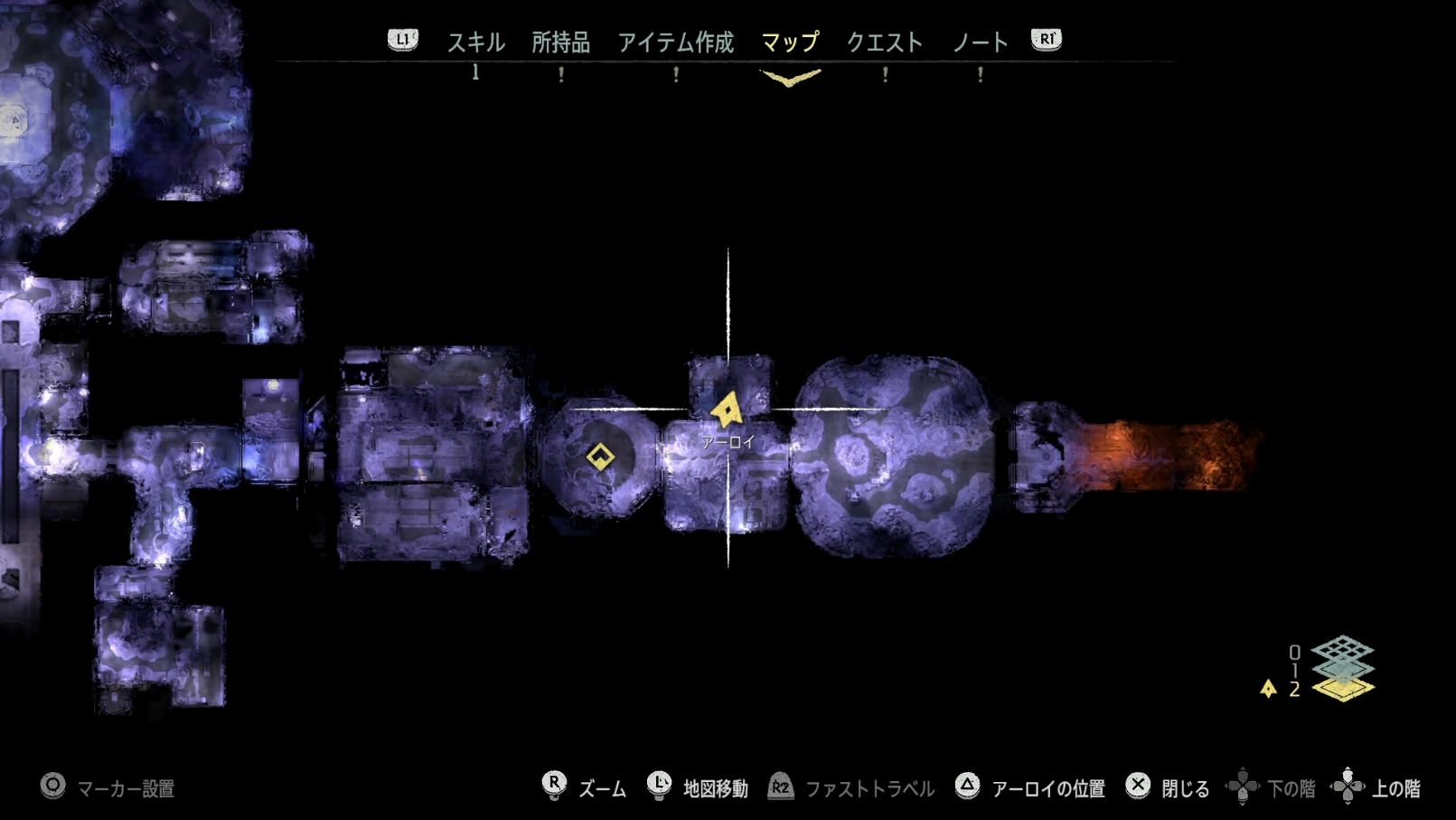 補充がされなければ1.png