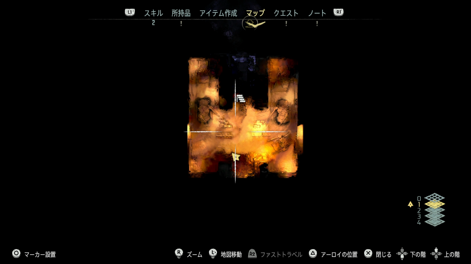 弔いの穴.png