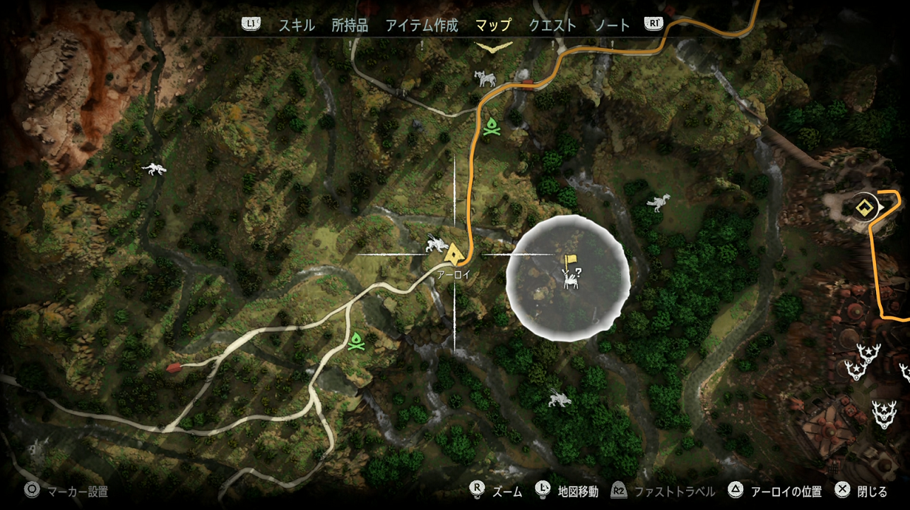 重要！見逃すと大損！1.png