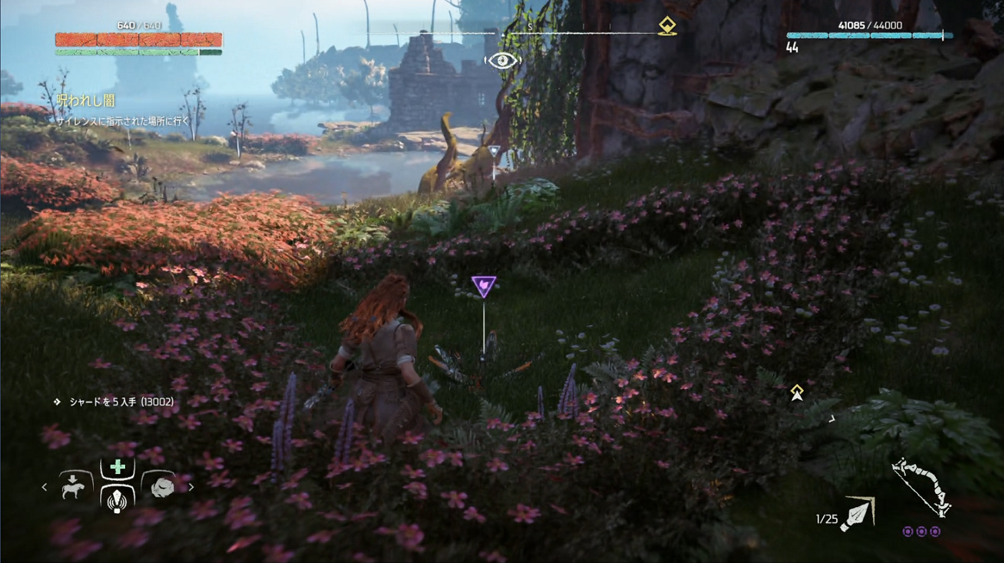鉄の花マーク1(G).png