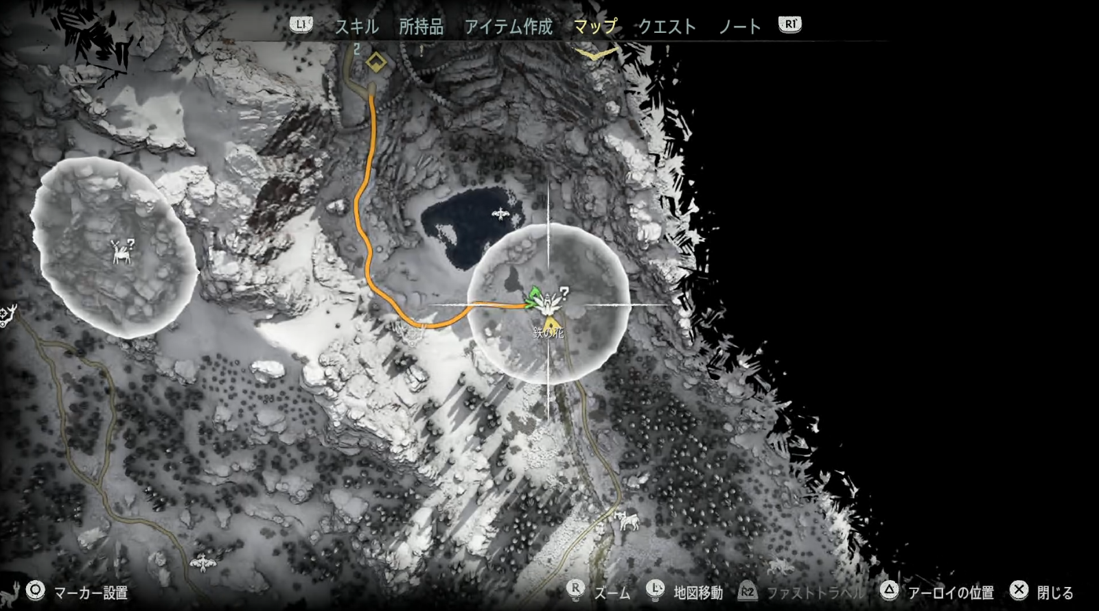 鉄の花マーク1(H)1.png