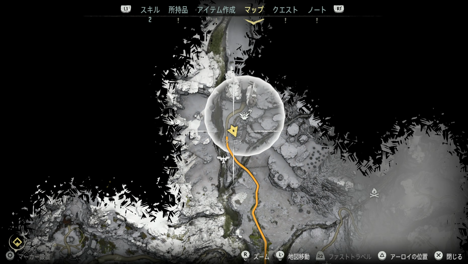 鉄の花マーク2(G)1.png