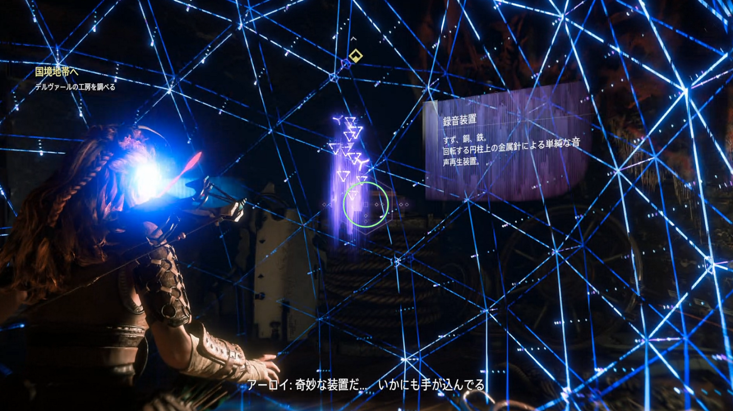 録音装置.png