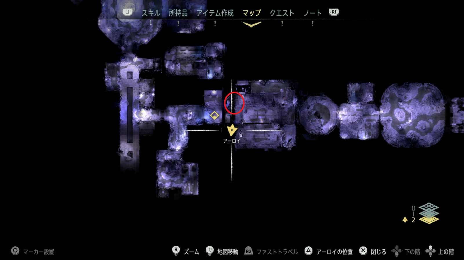 面接：スー＝ヴェイ博士1.png