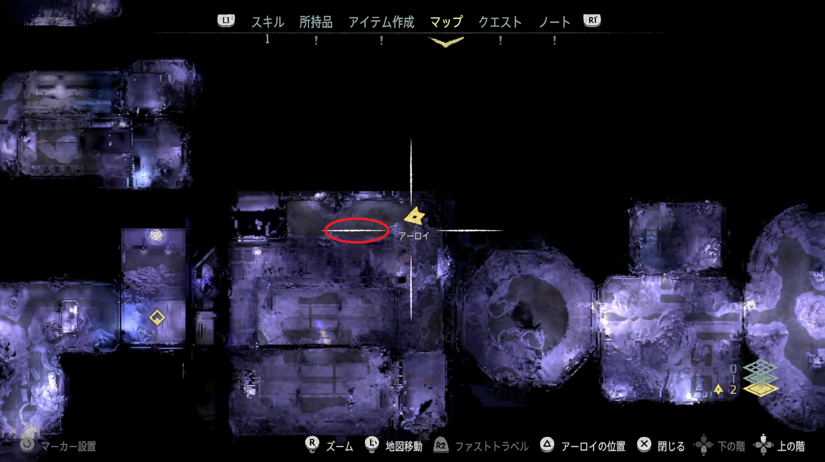 鑑賞室.png
