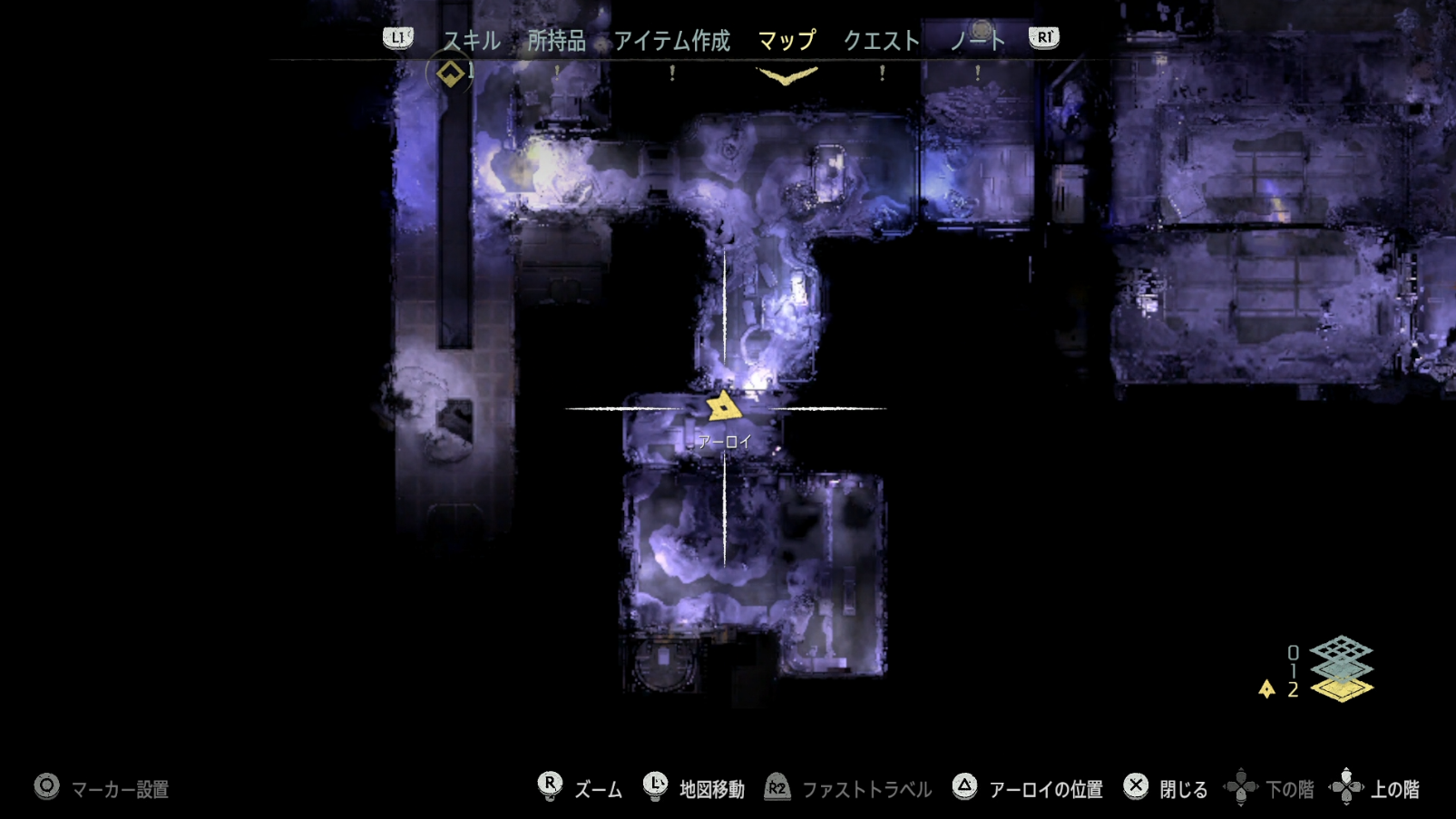 面接2：スーザン・アルパート1.png