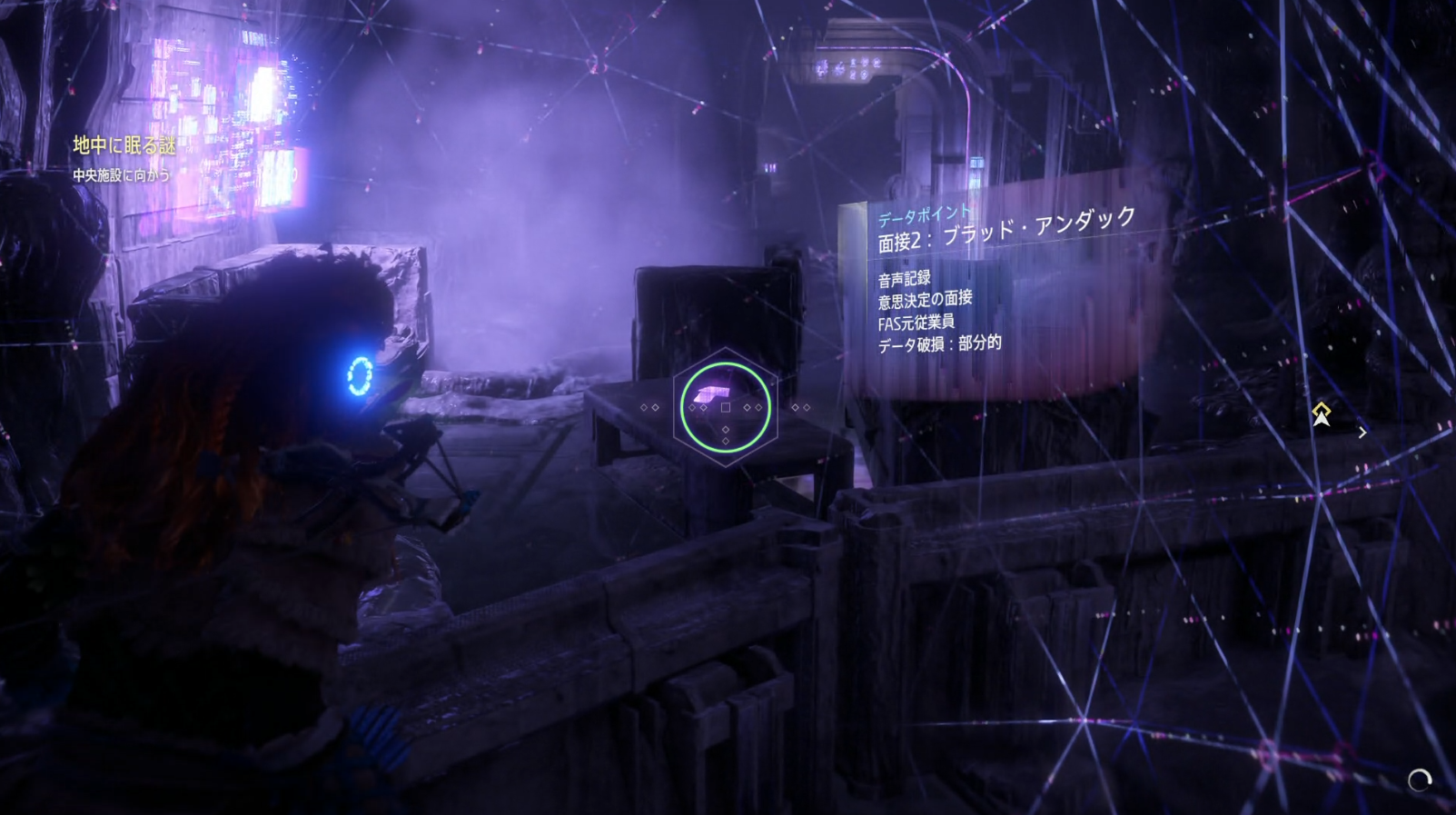 面接2：ブラッド・アンダック.png