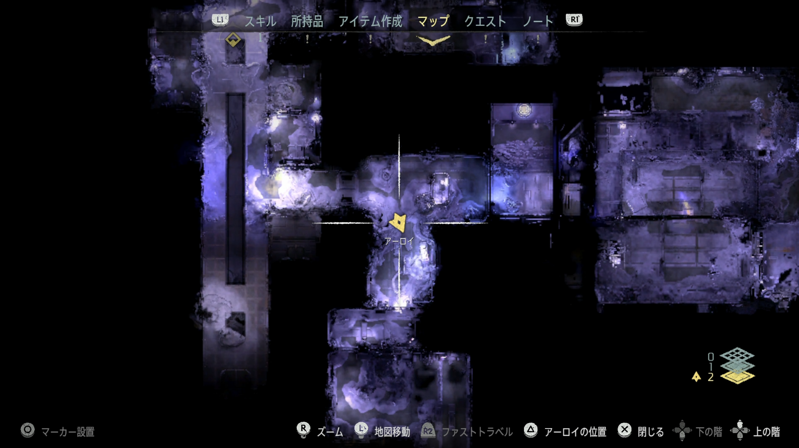 面接2：ブラッド・アンダック1.png