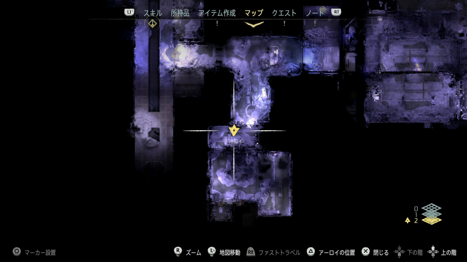 面接2：ロン・フェルダー1.png