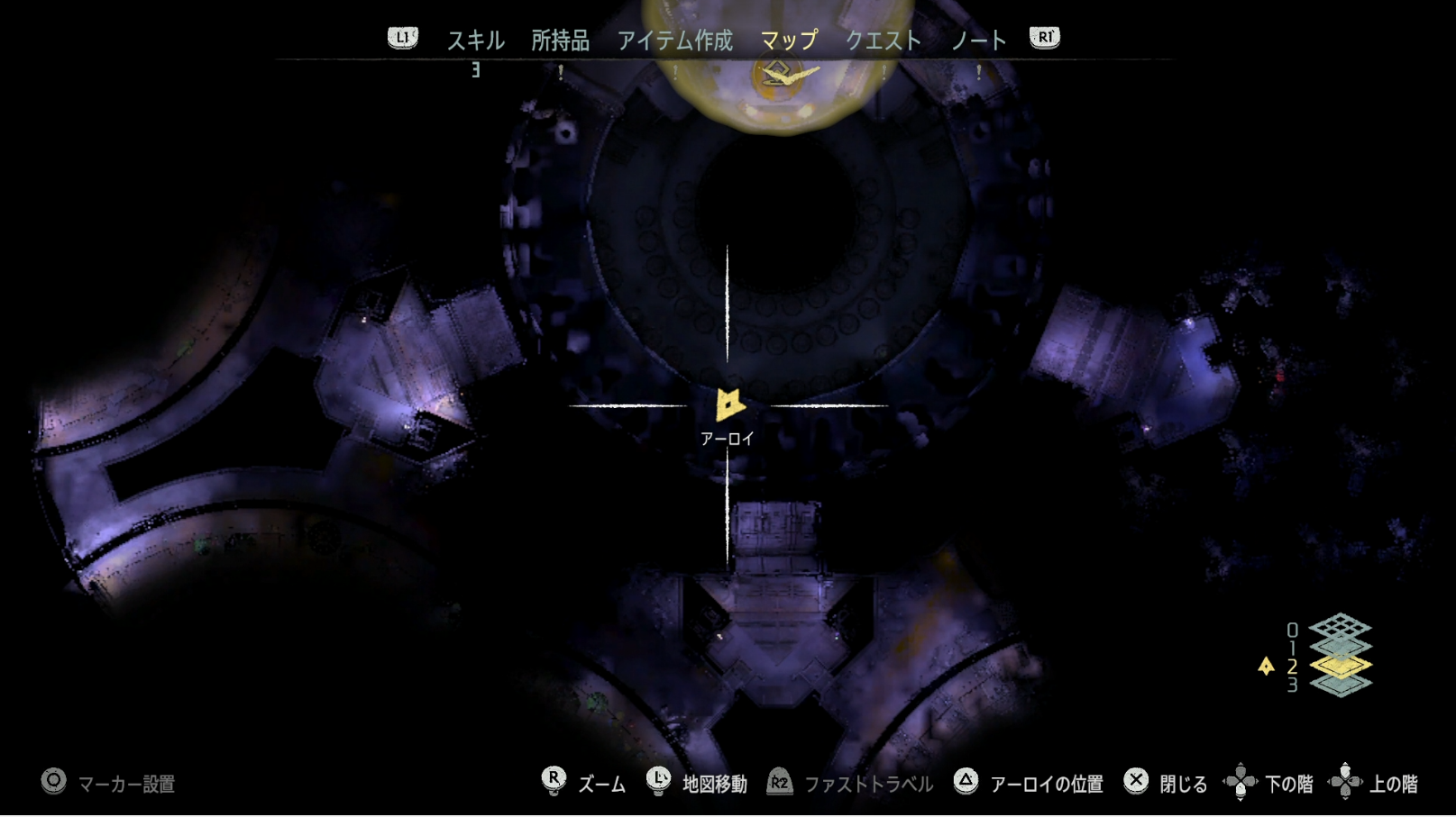 E9B1事案ログA1.png