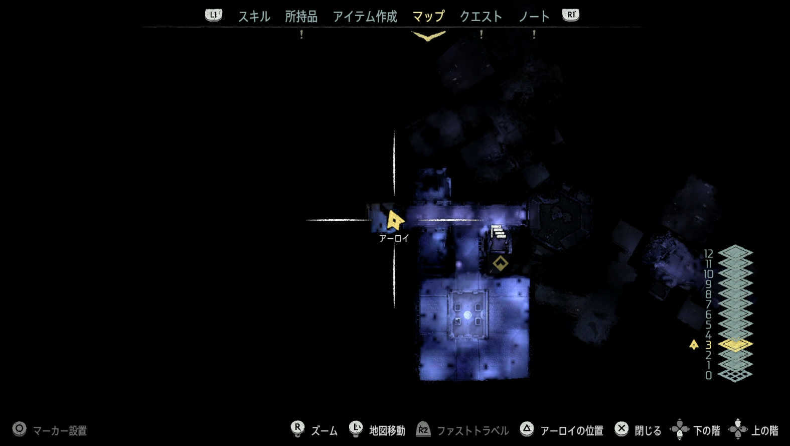 FAS社内ログ1.png