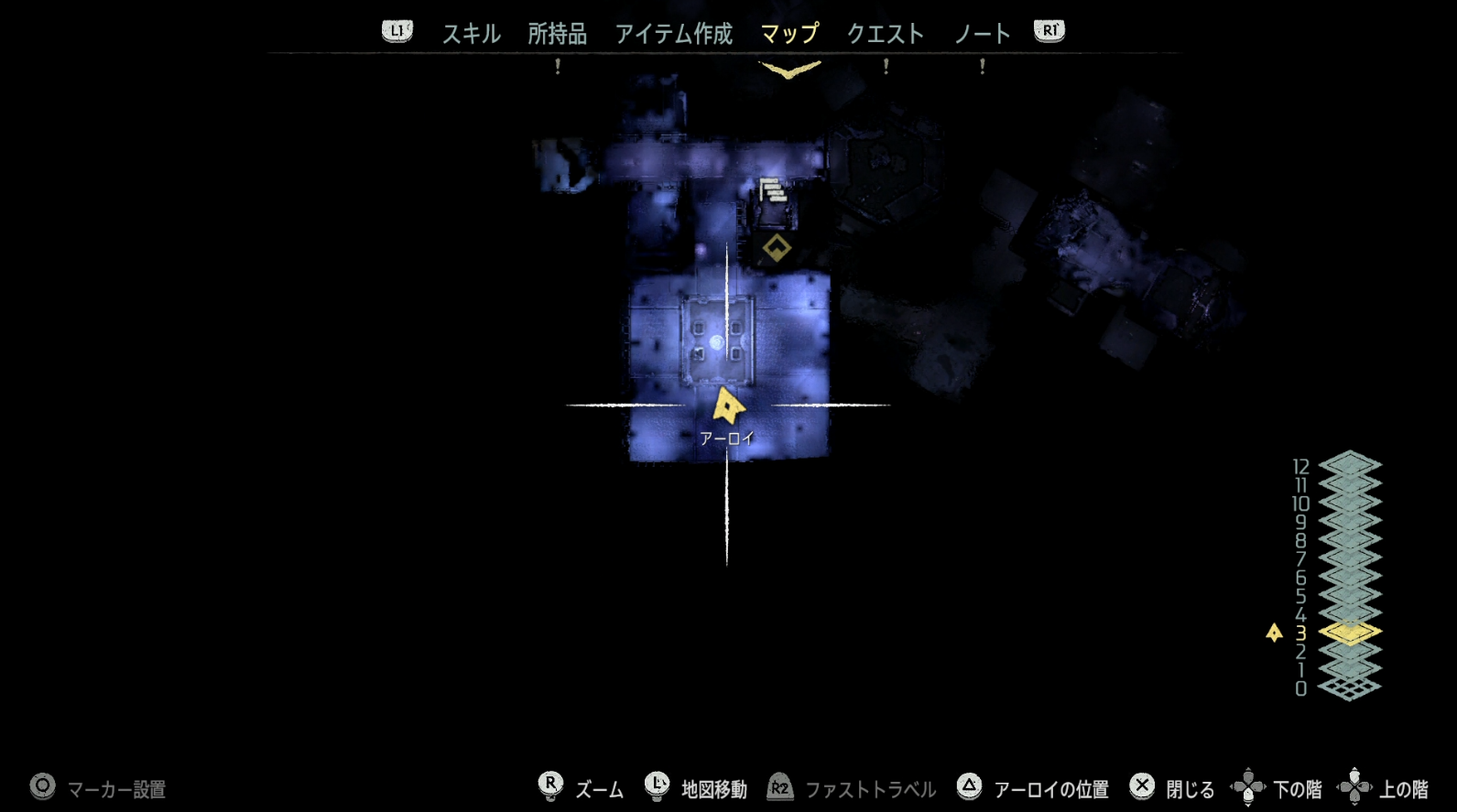 機械ホロ1.png